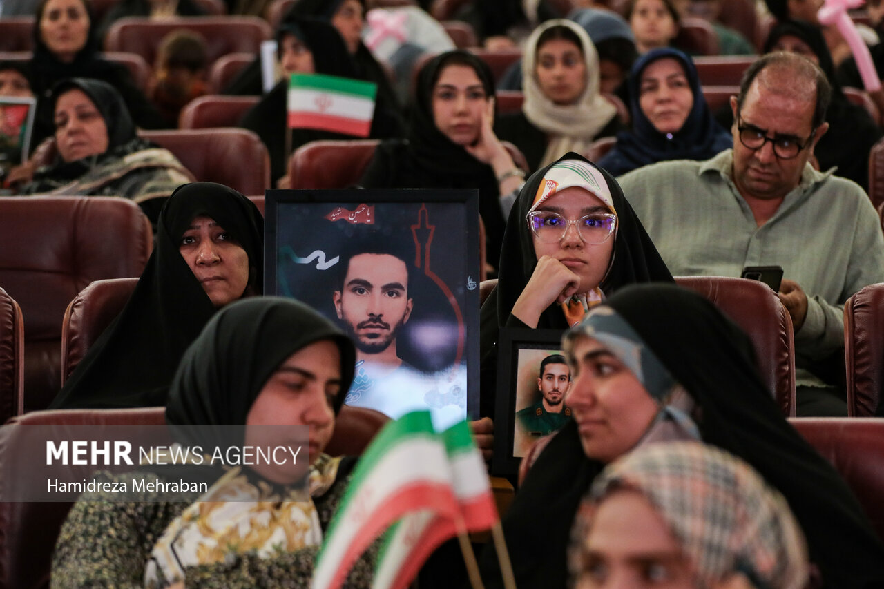 مراسم گرامیداشت روز سالمند