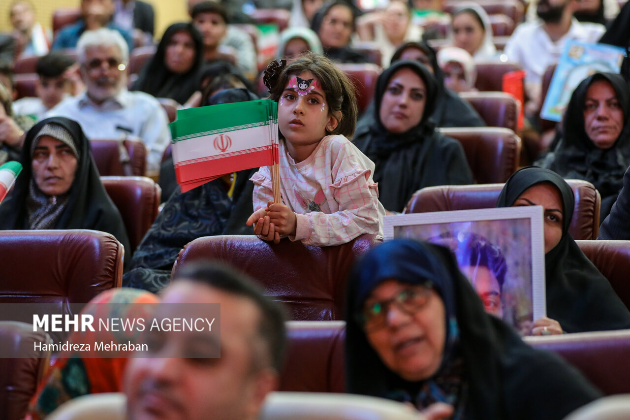 مراسم گرامیداشت روز سالمند