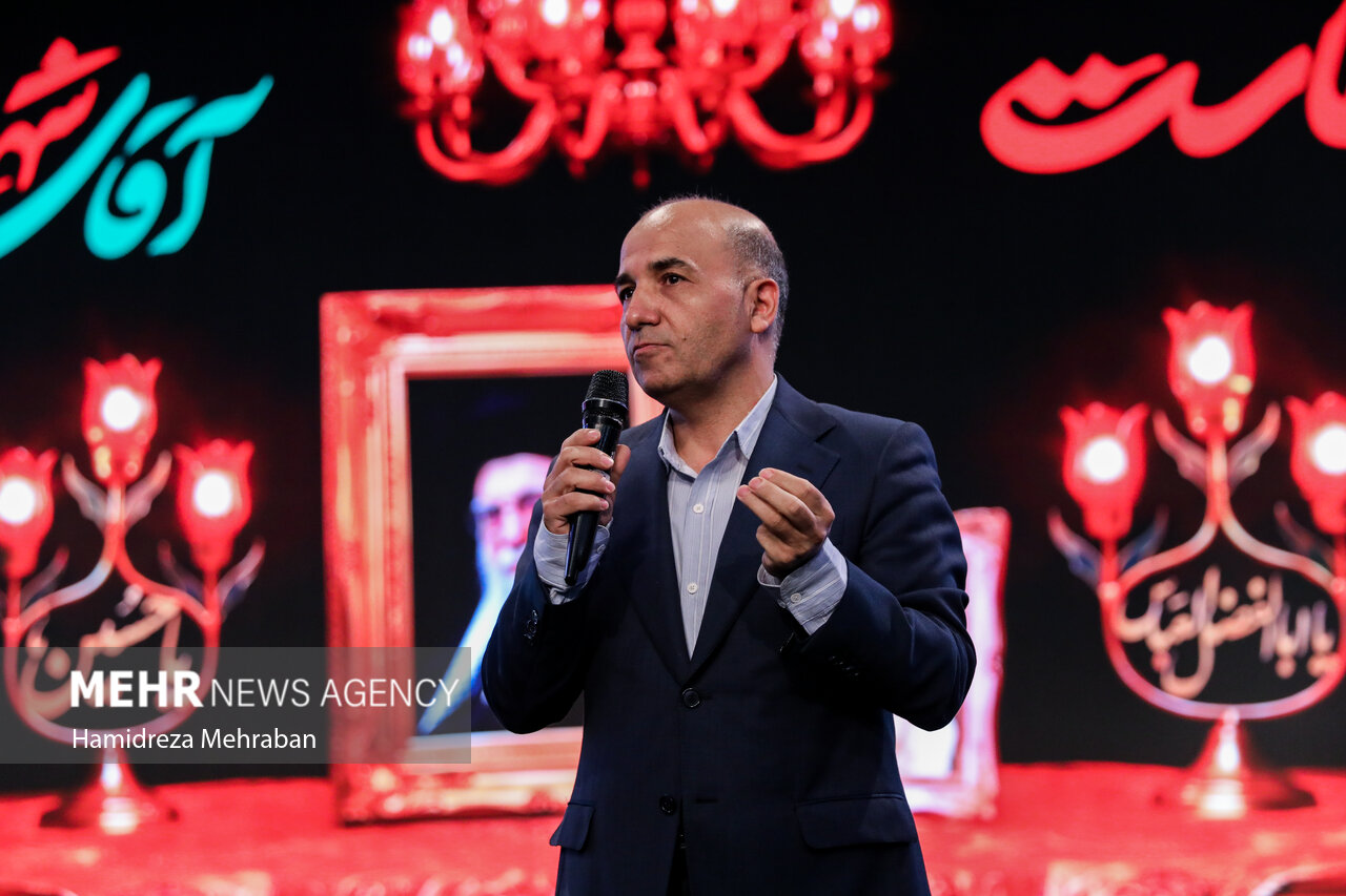 مراسم گرامیداشت روز سالمند