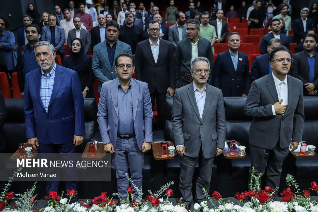گرامیداشت روز جهانی گردشگری و هفته تهران