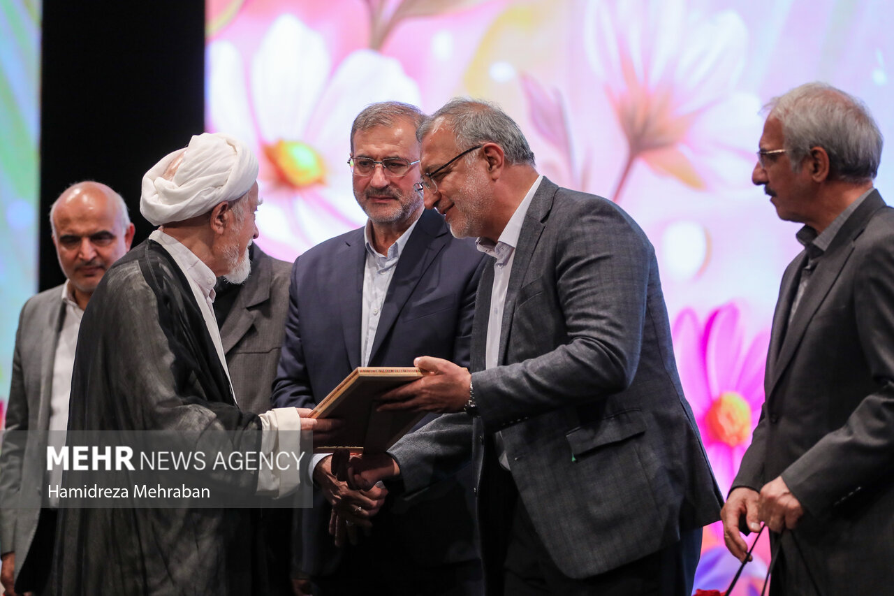 مراسم گرامیداشت روز سالمند