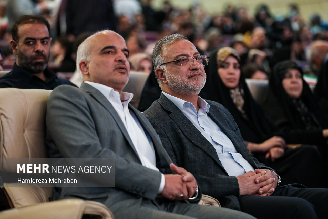 مراسم گرامیداشت روز سالمند