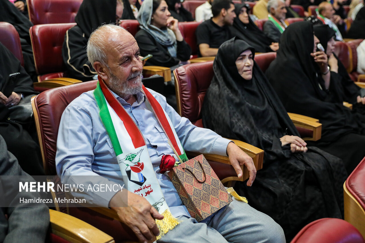 مراسم گرامیداشت روز سالمند