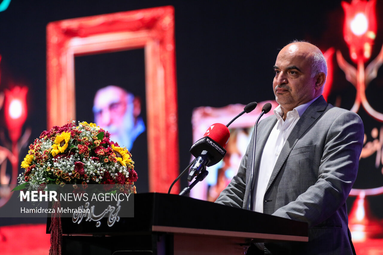 مراسم گرامیداشت روز سالمند