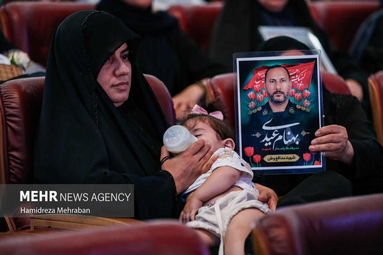 مراسم گرامیداشت روز سالمند
