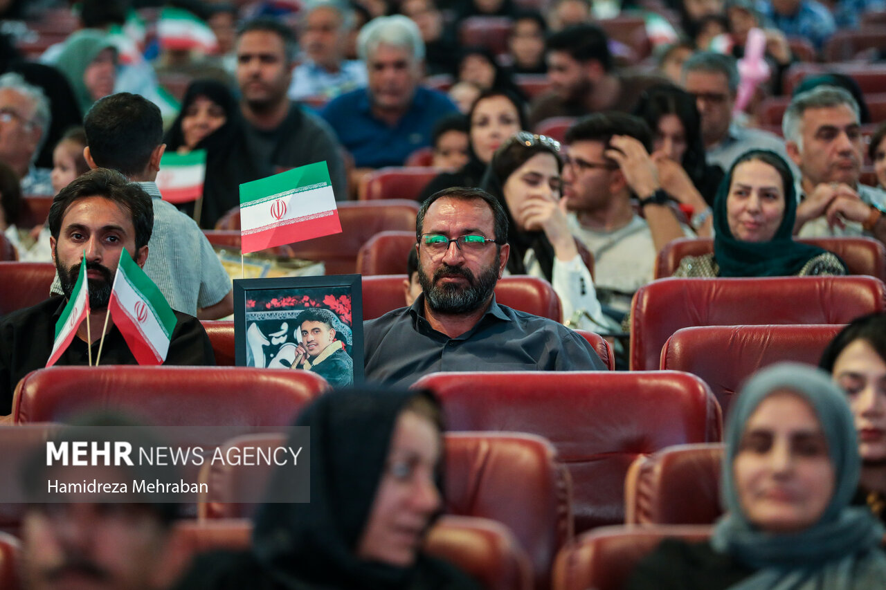 مراسم گرامیداشت روز سالمند