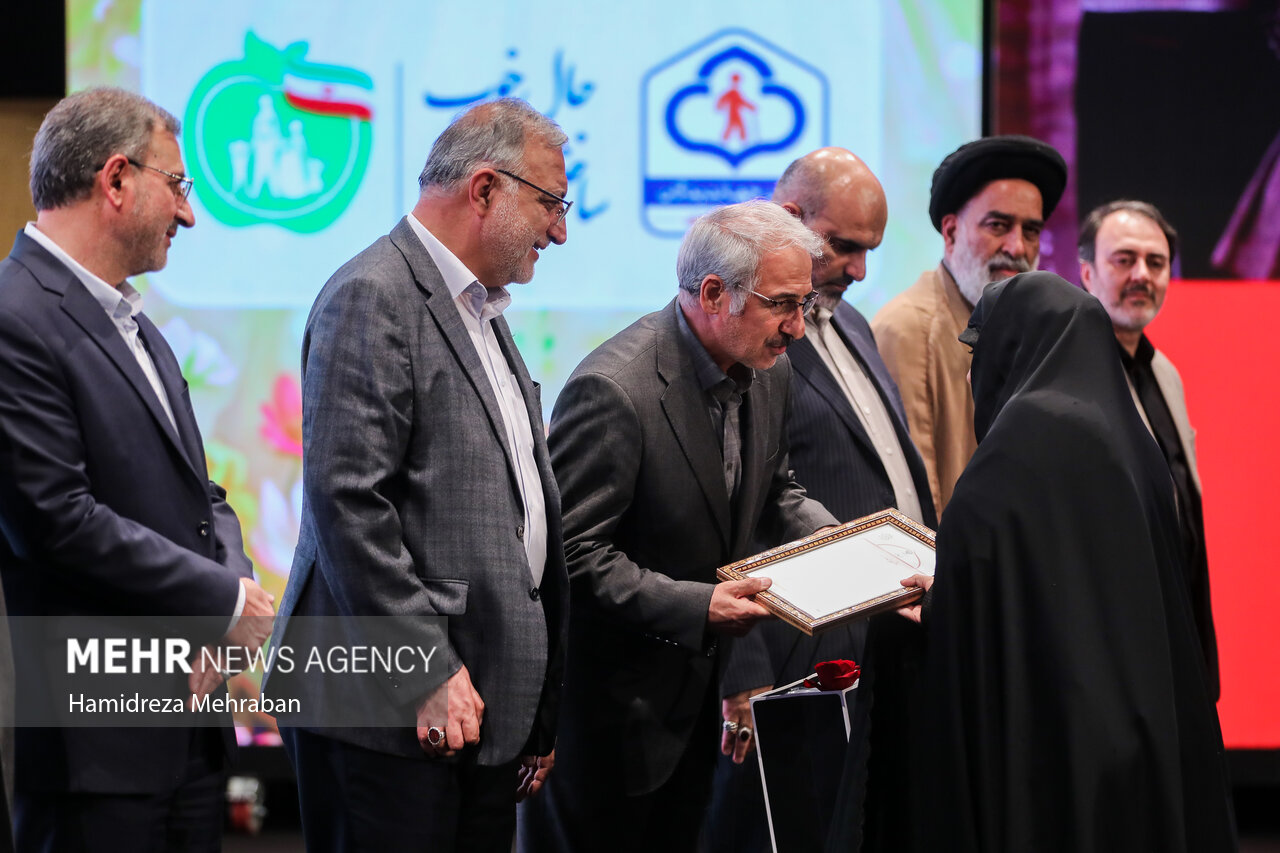 مراسم گرامیداشت روز سالمند