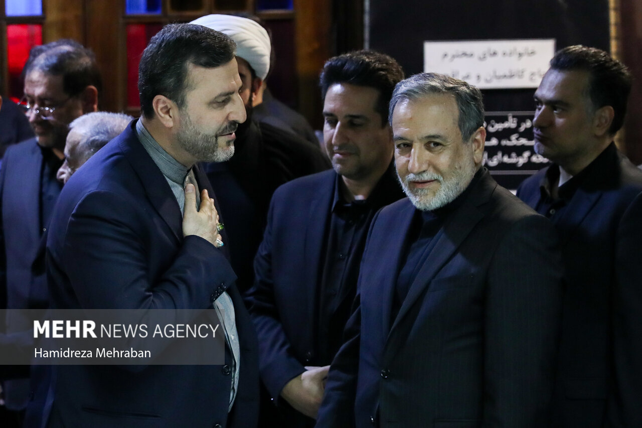 مراسم ختم خواهر وزیر امور خارجه