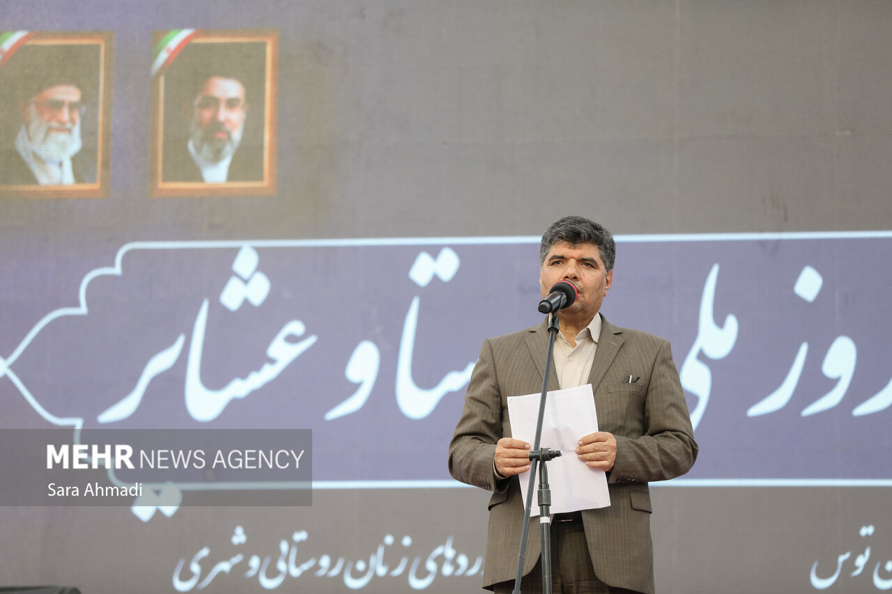 جشنواره روز ملی روستا و عشایر در آرامگاه فردوسی