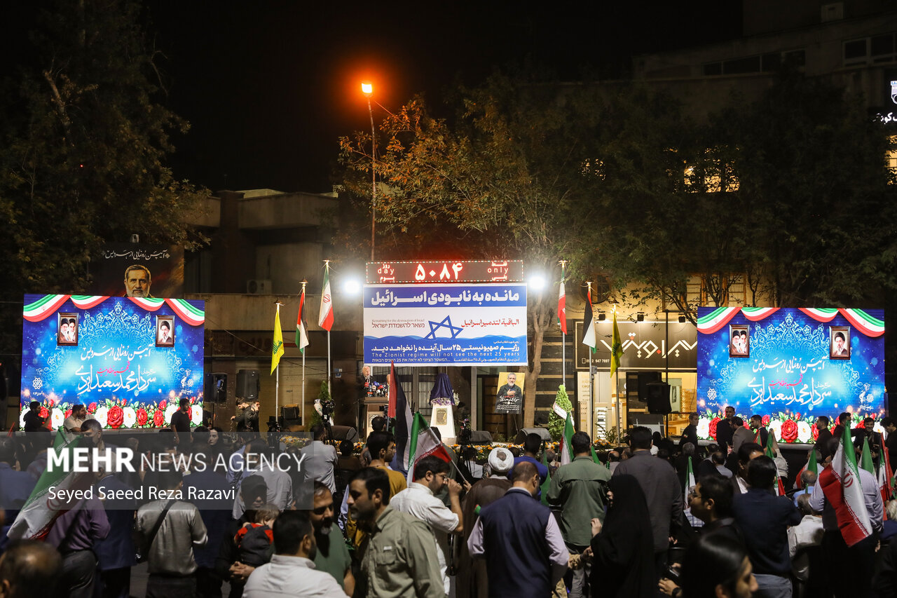 آیین رونمایی از سردیس شهید «حاج رمضان»