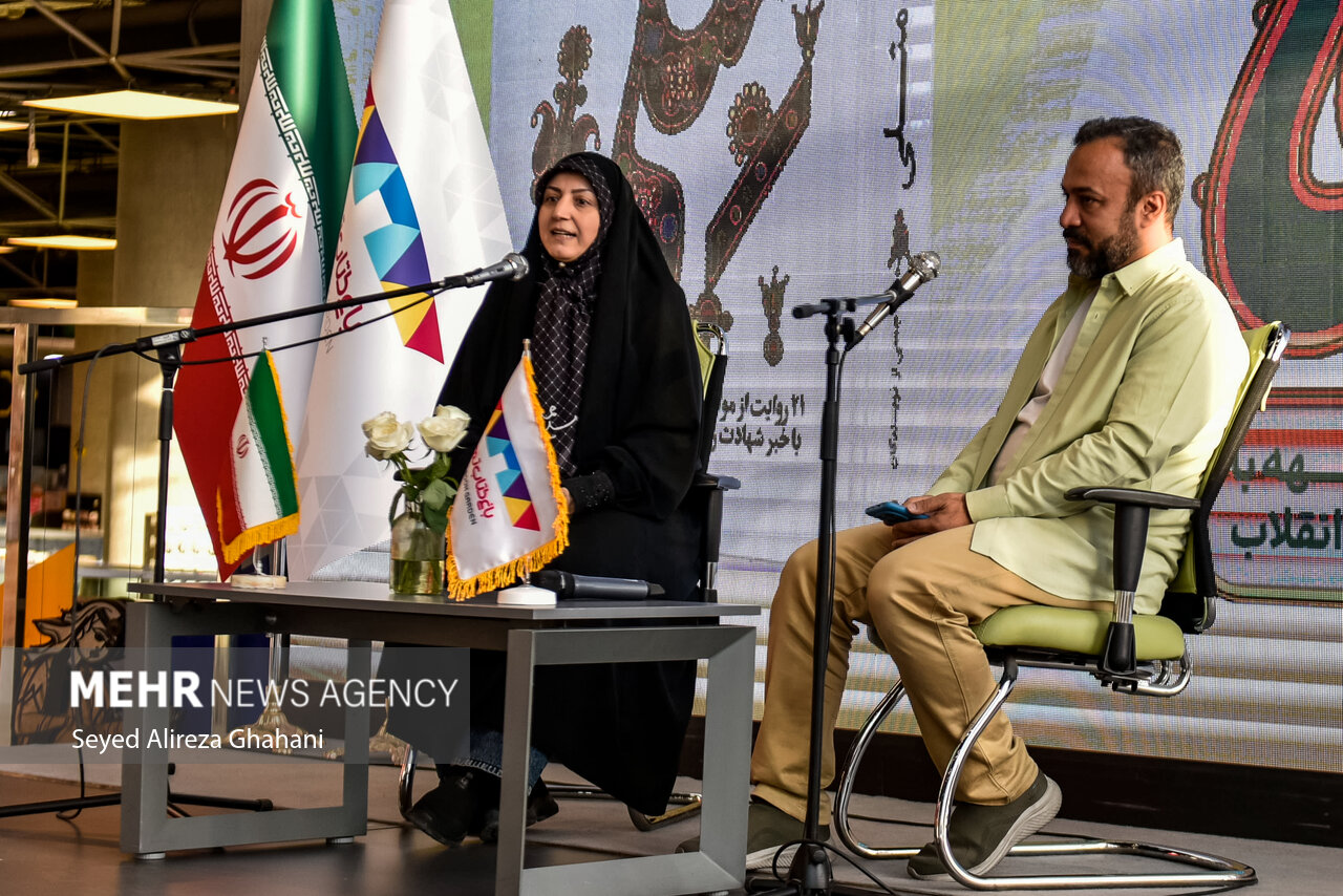 مراسم رونمایی از کتاب «مِثلی»