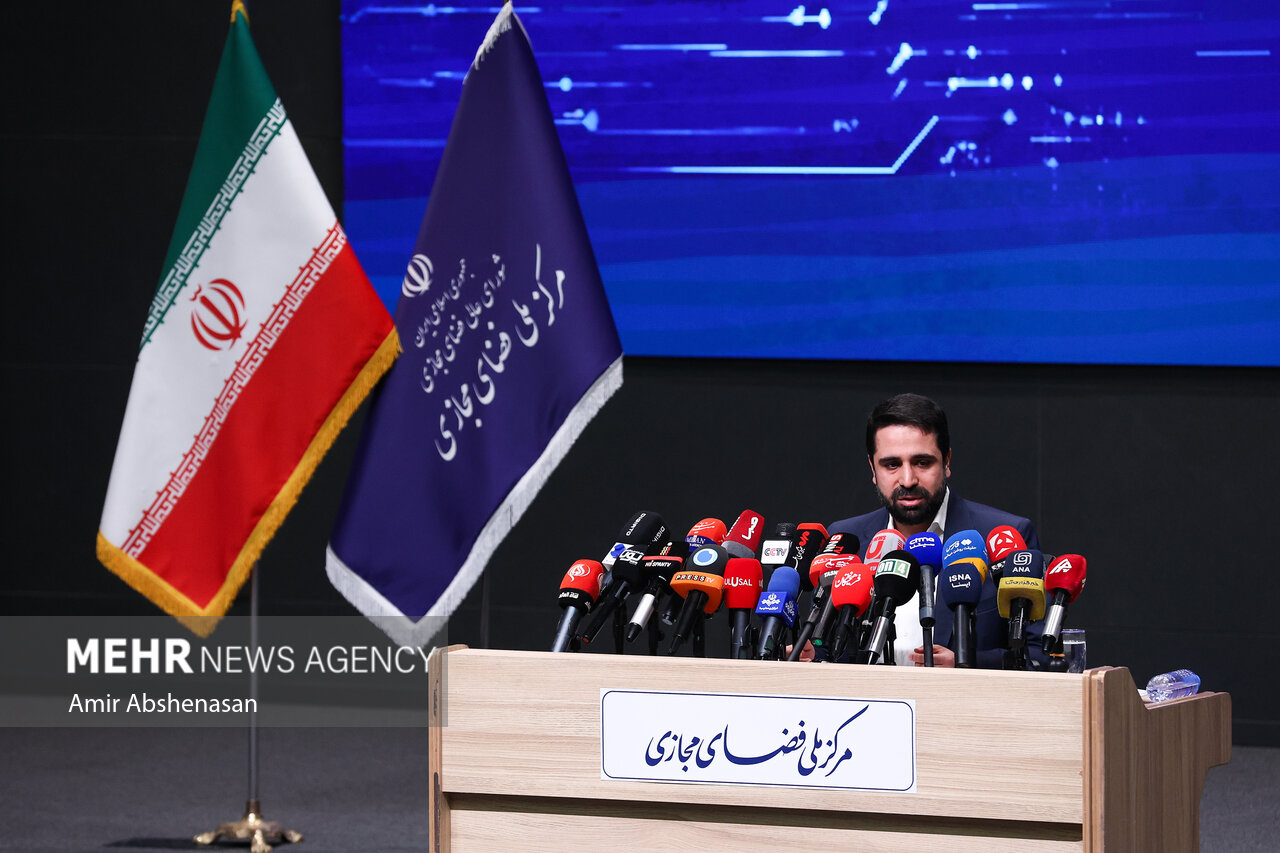 نشست خبری رئیس مرکز ملی فضای مجازی