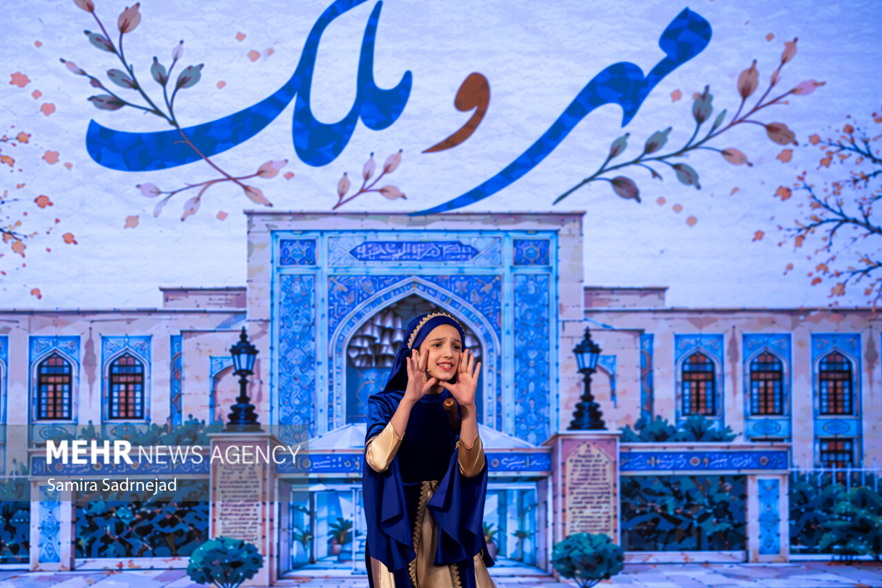 مراسم رونمایی از کتاب‌های کودک موزه ملی ملک