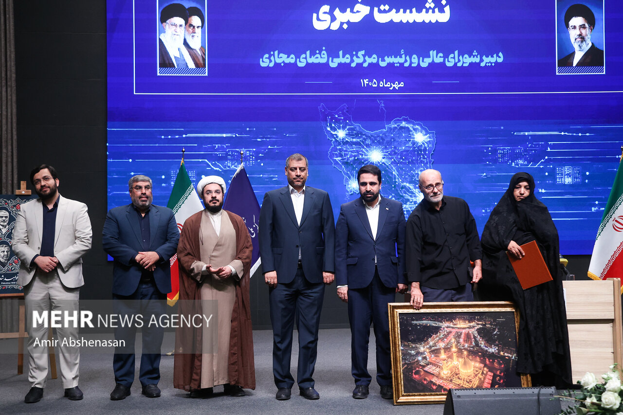 نشست خبری رئیس مرکز ملی فضای مجازی