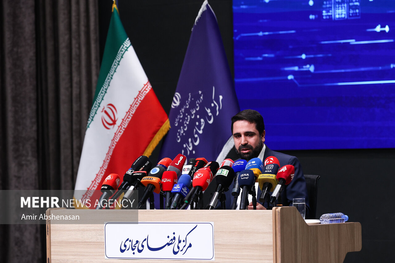 نشست خبری رئیس مرکز ملی فضای مجازی