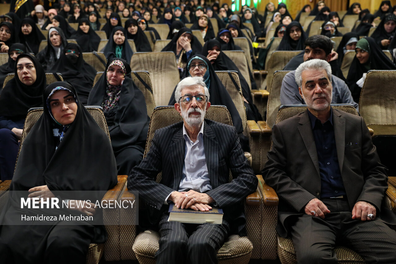 گردهمایی «به رسم عقیله»