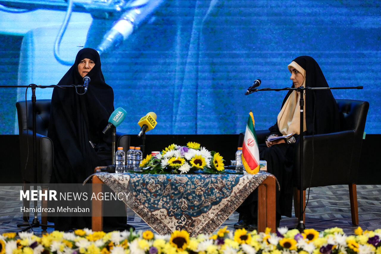 گردهمایی «به رسم عقیله»