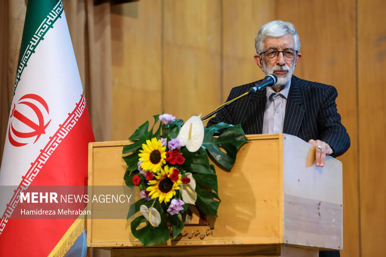 گردهمایی «به رسم عقیله»