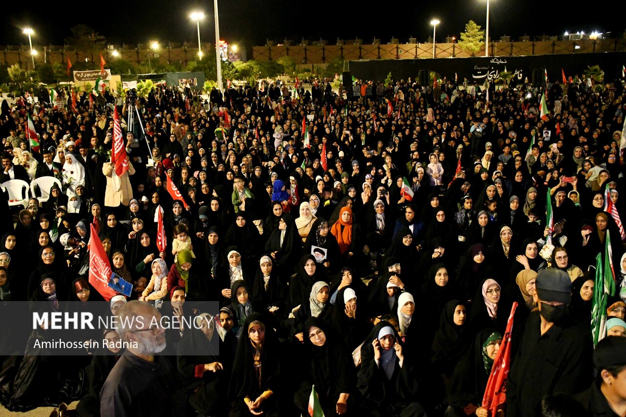 جشن وصال در بیرجند