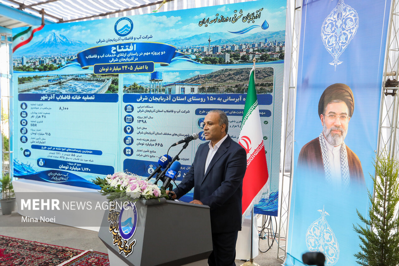 سفر معاون رئیس‌جمهور به تبریز