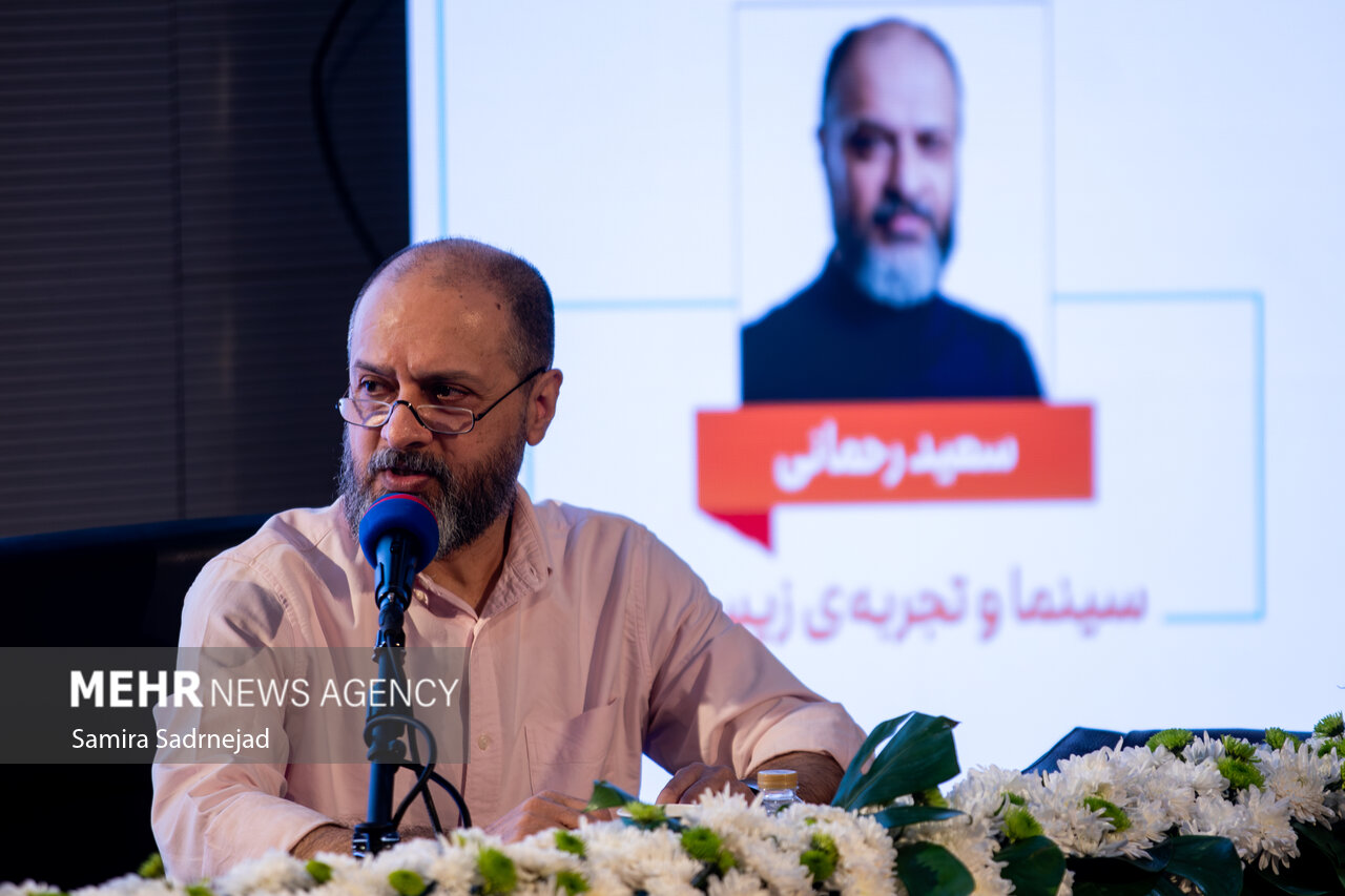 نخستین روز جشنواره بین‌المللی فیلم کوتاه تهران