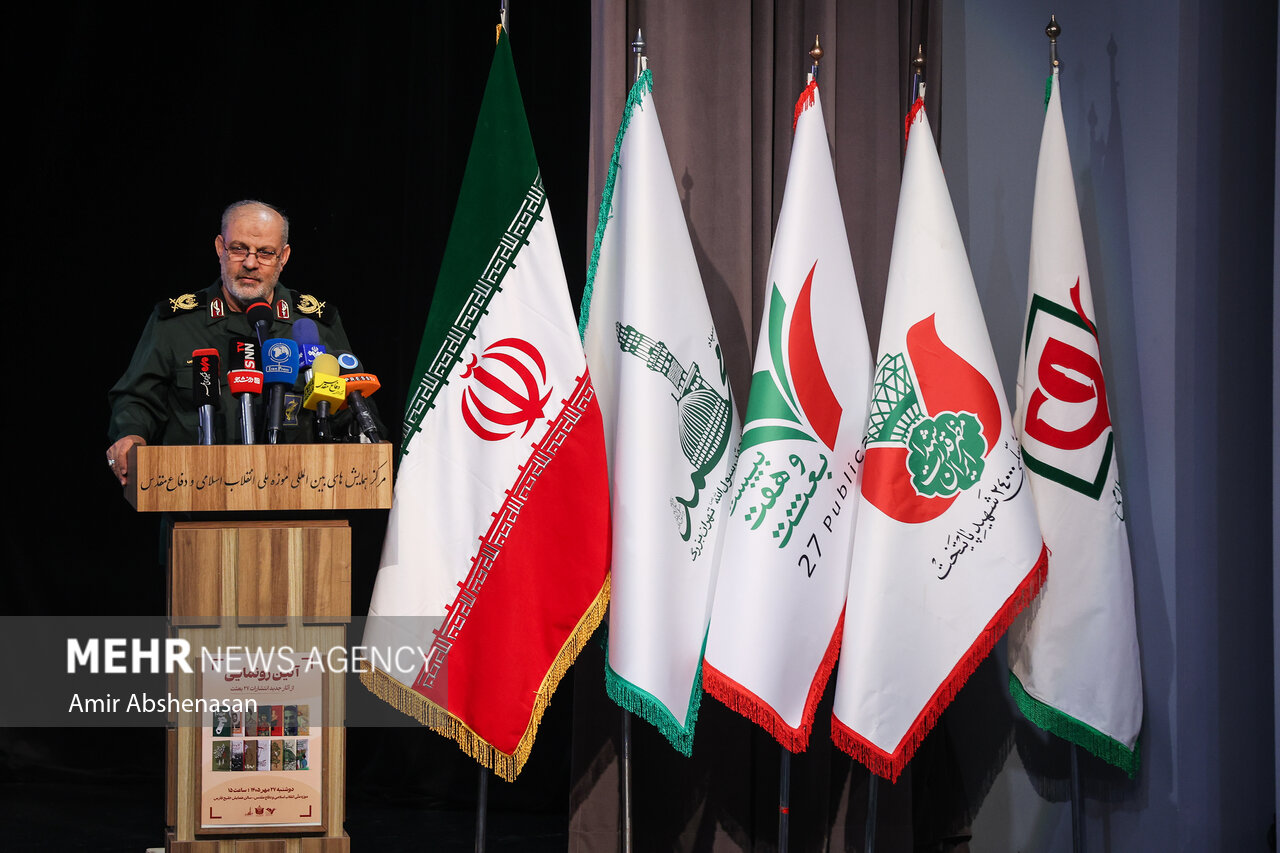 آیین رونمایی از آثار جدید نشر ۲۷ بعثت