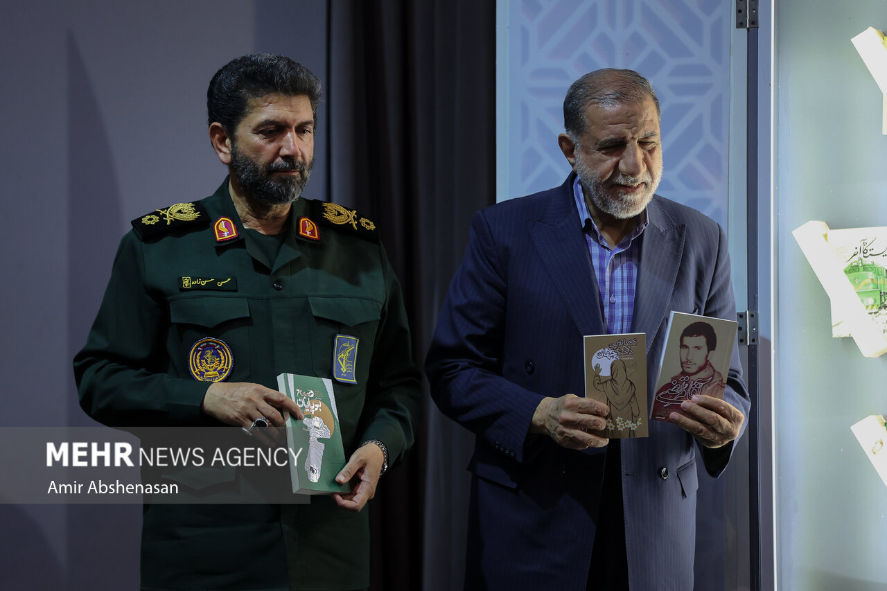 آیین رونمایی از آثار جدید نشر ۲۷ بعثت