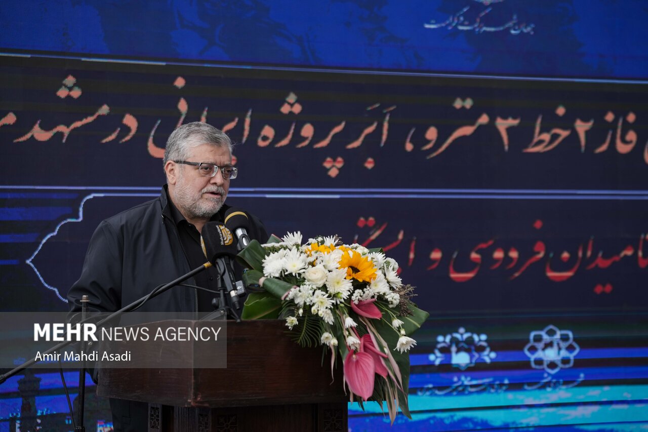 آغاز عملیات اجرایی فاز دوم خط ۳ متروی مشهد