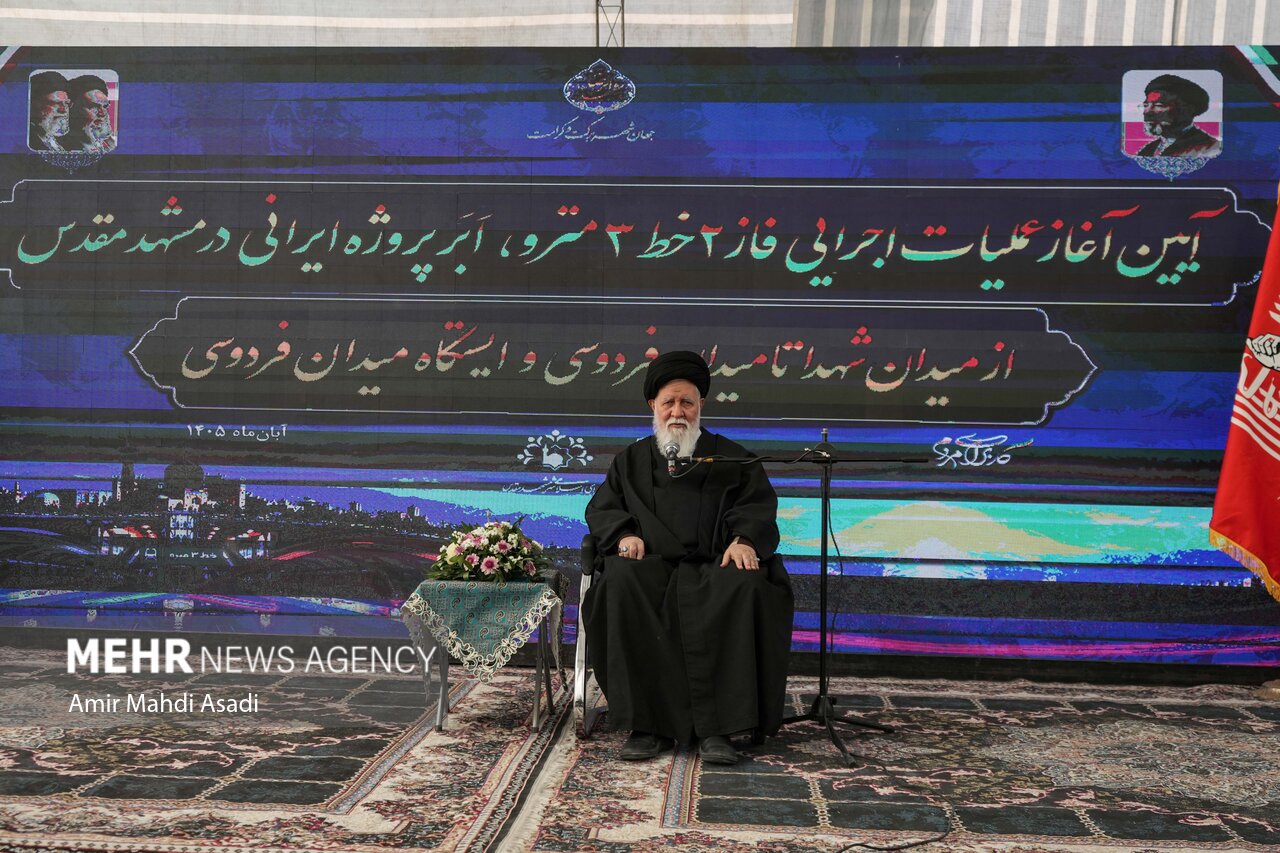 آغاز عملیات اجرایی فاز دوم خط ۳ متروی مشهد