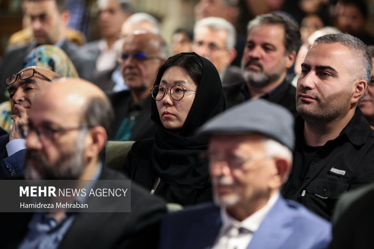 رویداد «ایران»