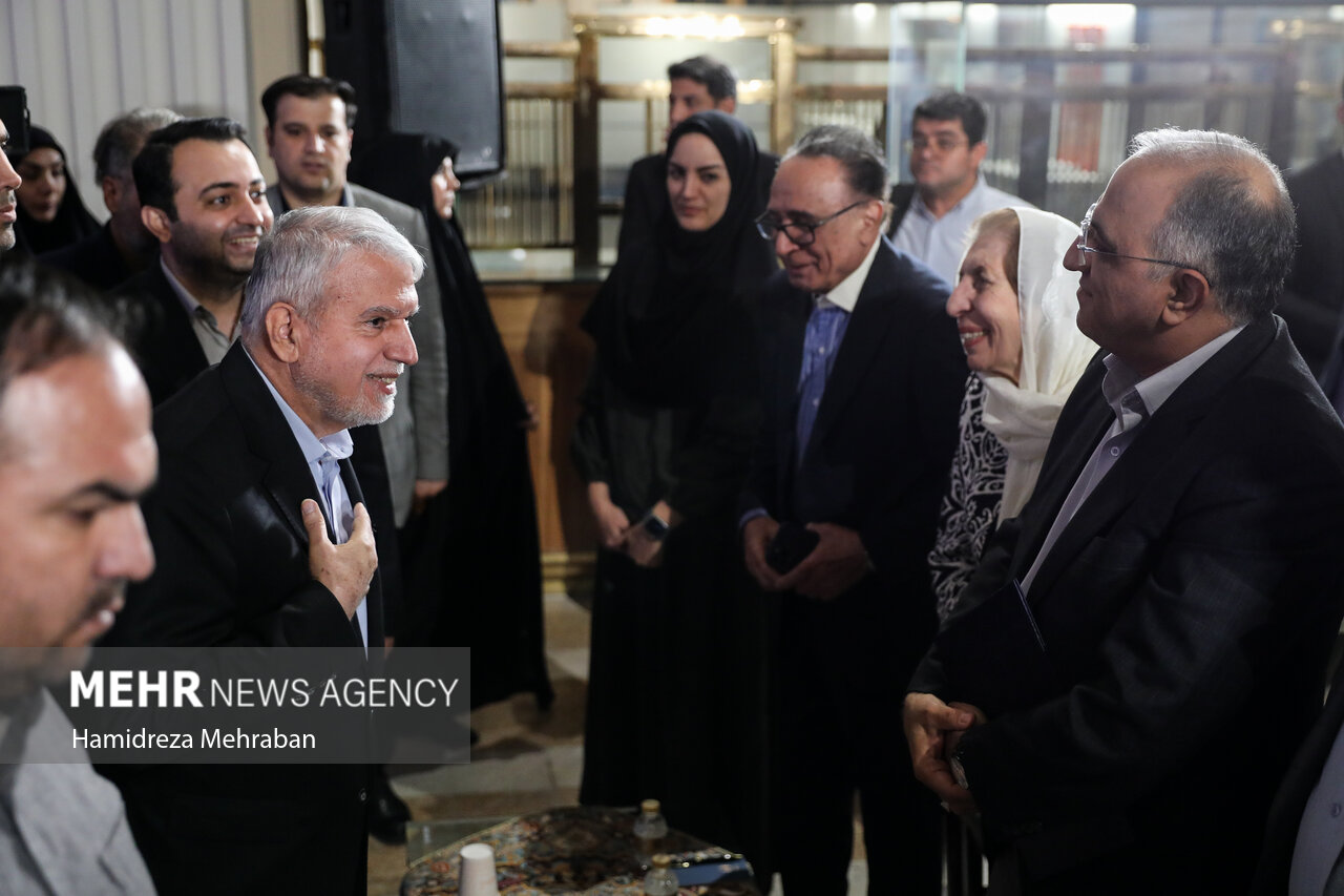 رویداد «ایران»