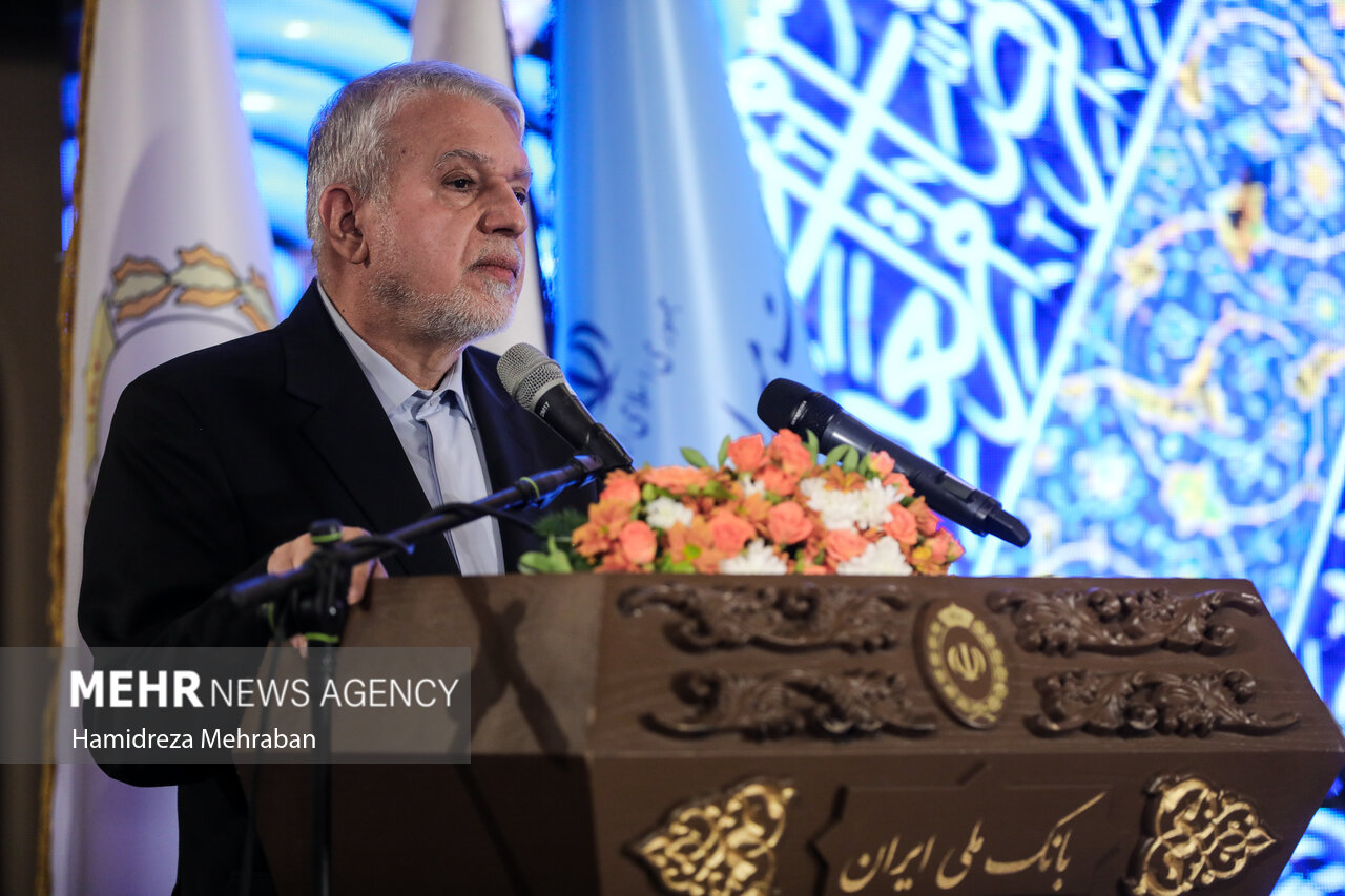 رویداد «ایران»