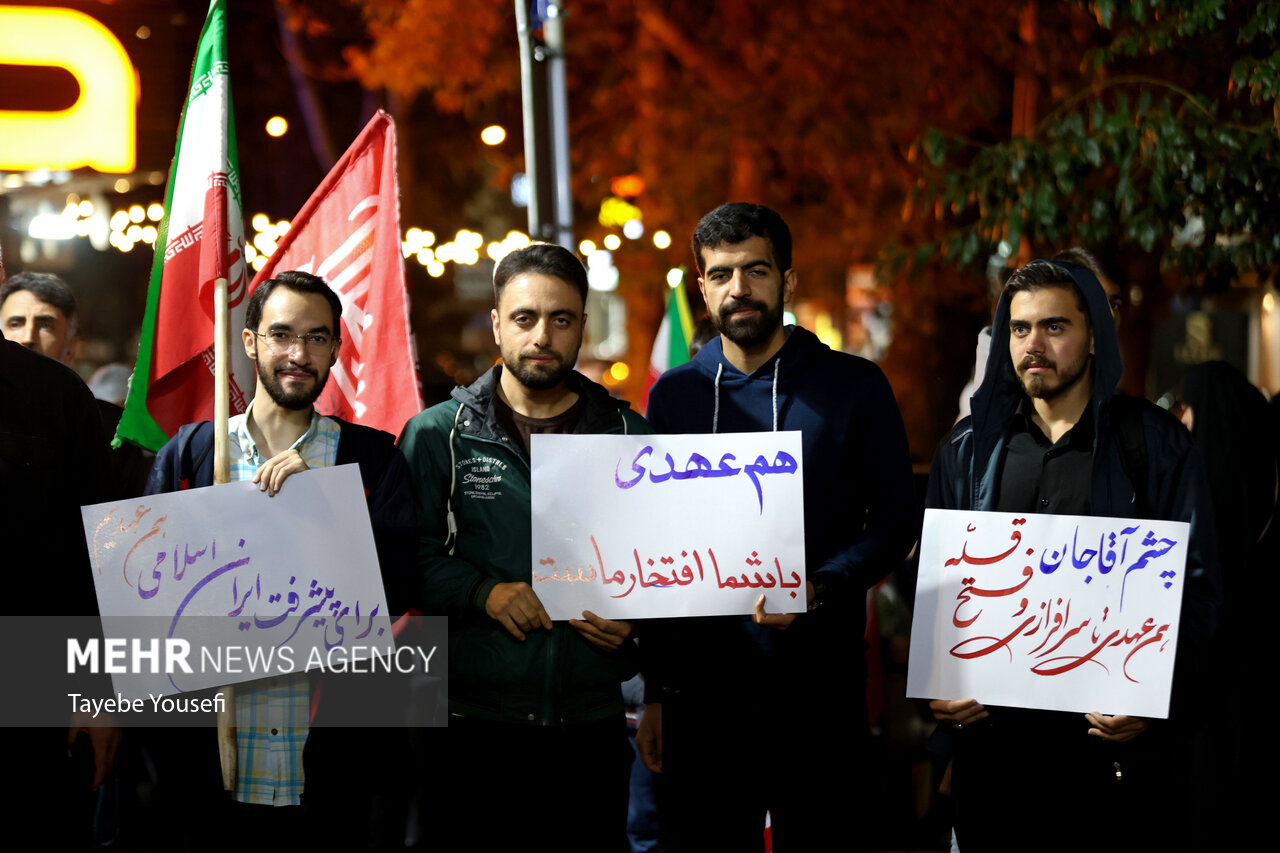 اجتماع دانشجویان همدان در لبیک به رهبر انقلاب