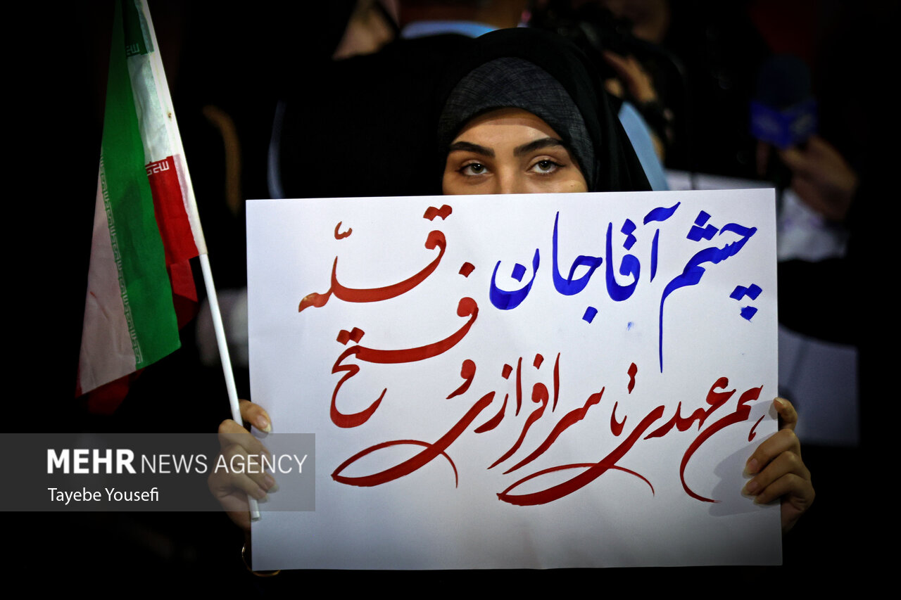 اجتماع دانشجویان همدان در لبیک به رهبر انقلاب