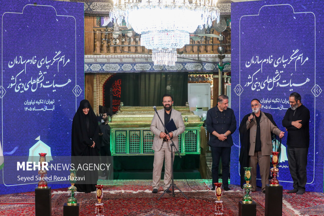 مراسم تکریم و معارفه رئیس سازمان هیأت و تشکل‌های دینی کشور