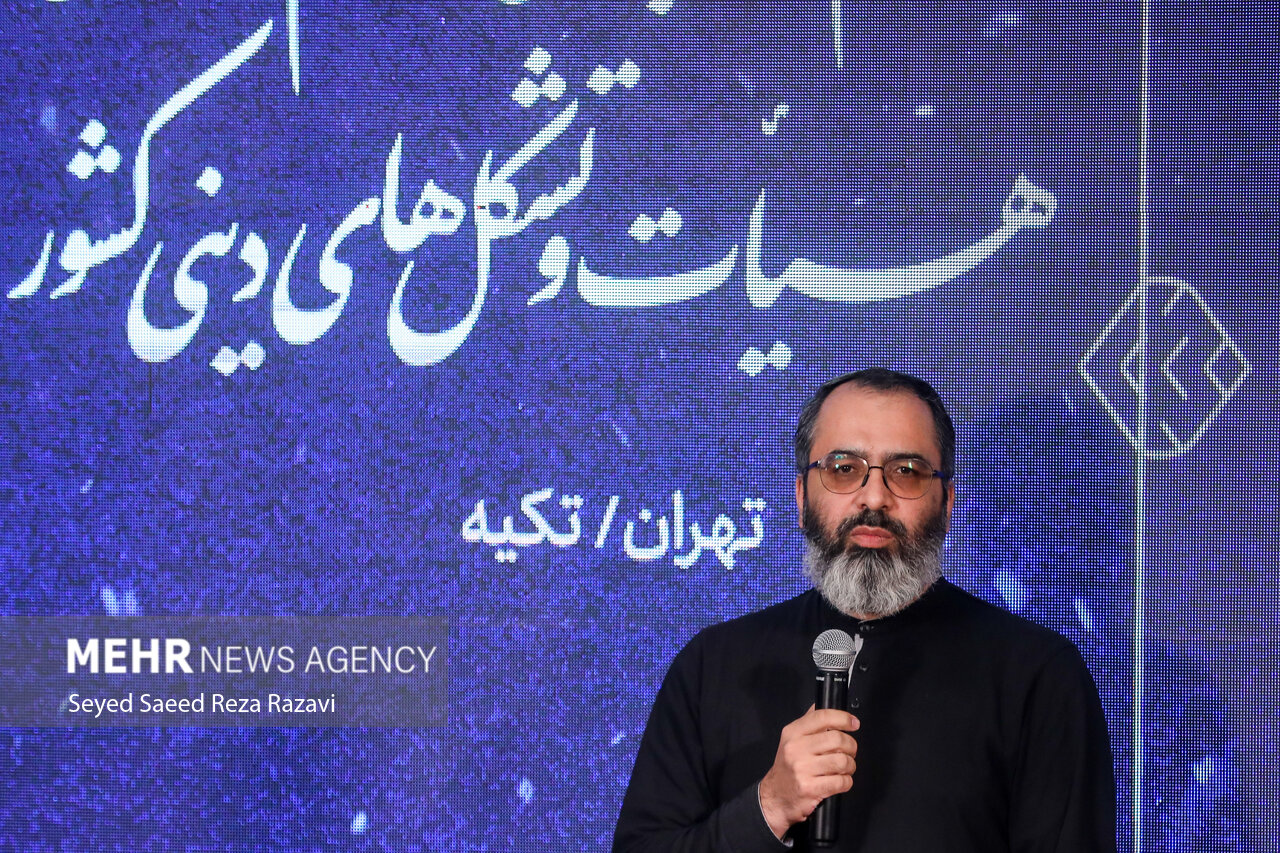 مراسم تکریم و معارفه رئیس سازمان هیأت و تشکل‌های دینی کشور