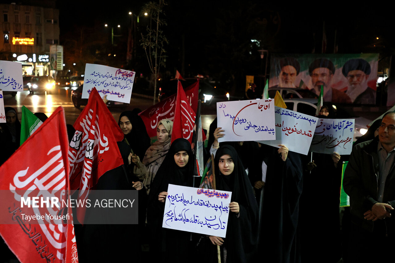 اجتماع دانشجویان همدان در لبیک به رهبر انقلاب
