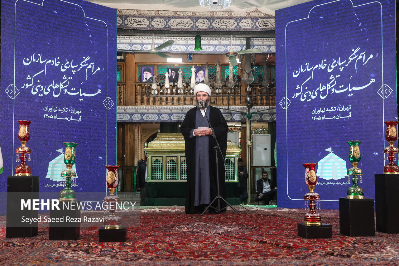 مراسم تکریم و معارفه رئیس سازمان هیأت و تشکل‌های دینی کشور
