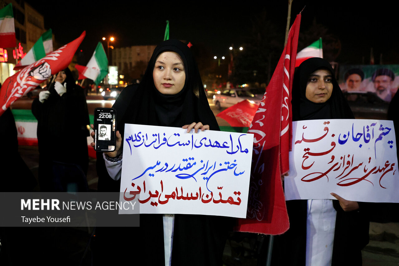 اجتماع دانشجویان همدان در لبیک به رهبر انقلاب