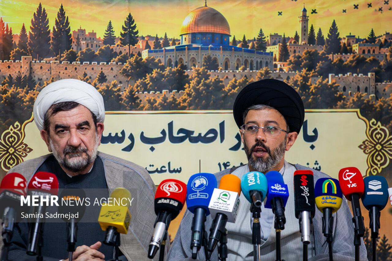 نشست خبری همایش ملی «زنگ بیداری از ایران تا فلسطین»