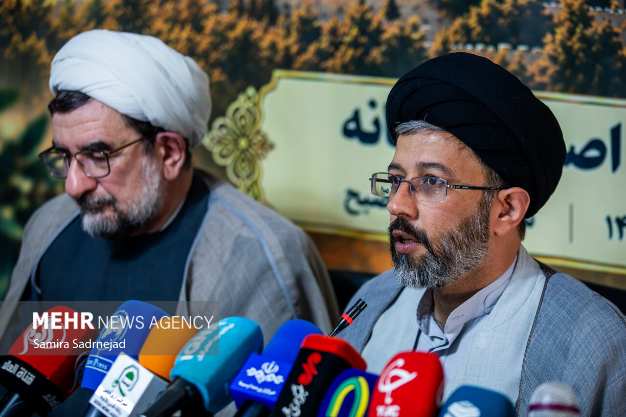 نشست خبری همایش ملی «زنگ بیداری از ایران تا فلسطین»
