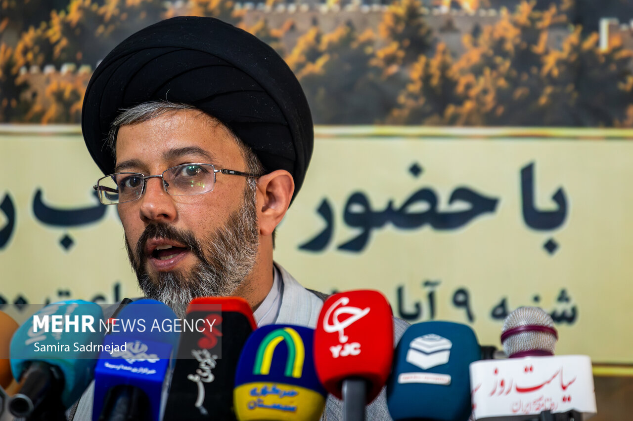 نشست خبری همایش ملی «زنگ بیداری از ایران تا فلسطین»
