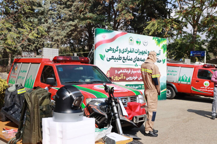 مقابله با حریق در منابع طبیعی وارد فاز جدید شد