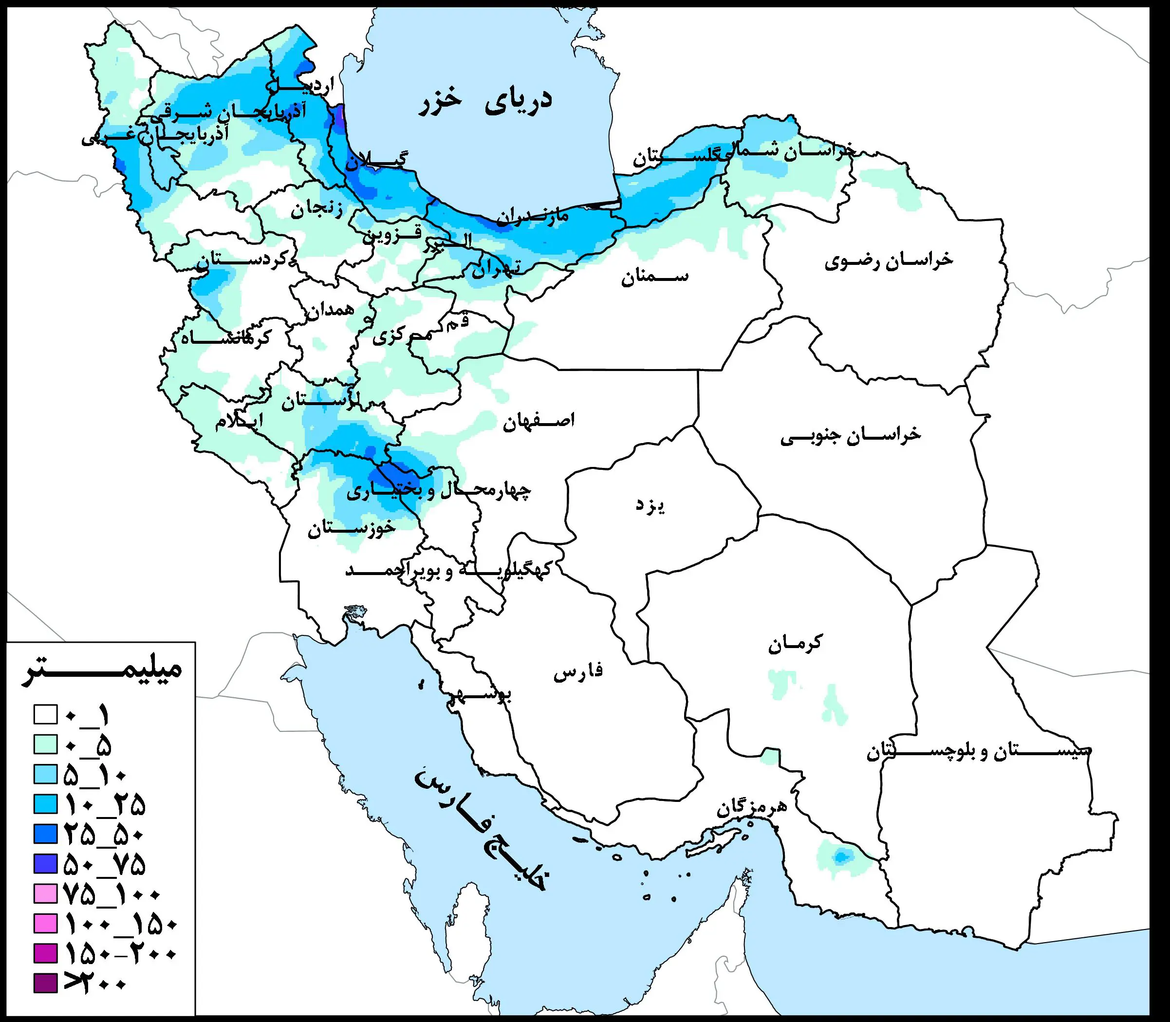 بارشهای ۵۰ میلیمتری در راه نوار شمال کشور
