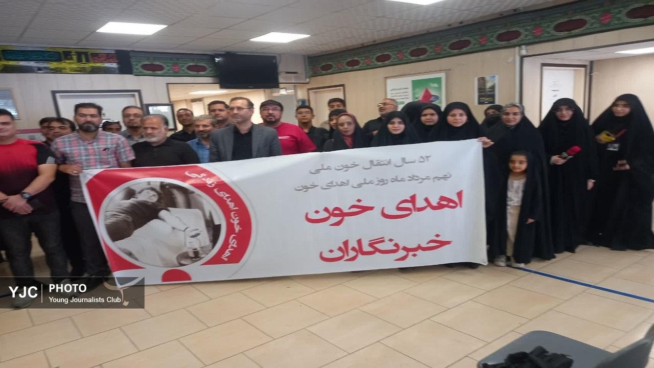 جاری شدن خون خبرنگاران قمی در رگ های بیماران +تصاویر جاری شدن خون خبرنگاران قمی در رگ های بیماران +تصاویر