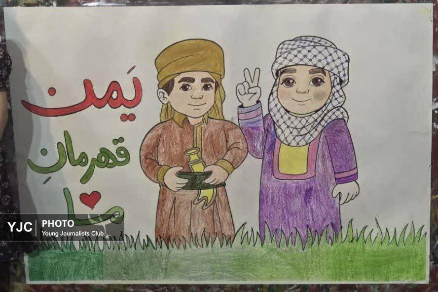 روایت بیش از ۲۰۰ شب ایستادگی در قم با زبان هنر +تصاویر روایت بیش از ۲۰۰ شب ایستادگی در قم با زبان هنر +تصاویر