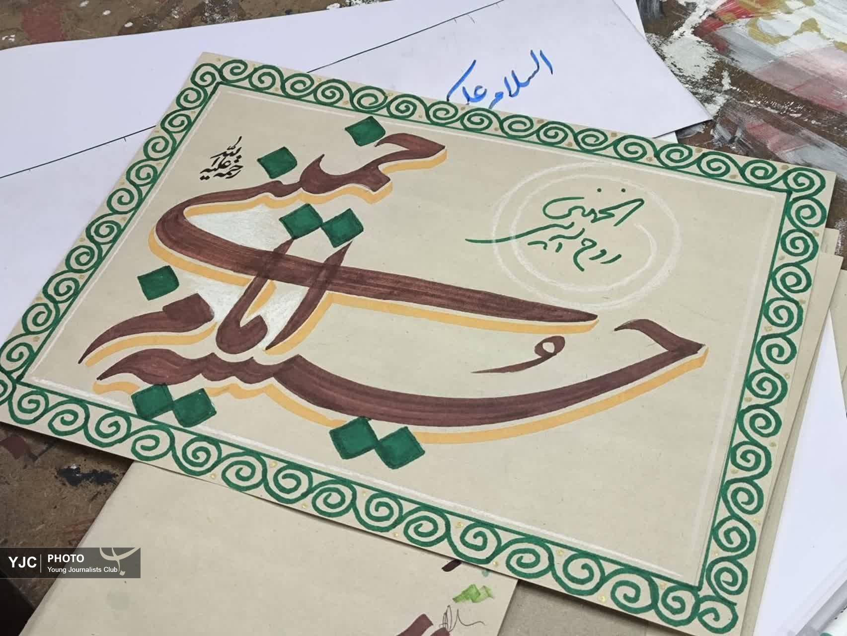 روایت بیش از ۲۰۰ شب ایستادگی در قم با زبان هنر +تصاویر روایت بیش از ۲۰۰ شب ایستادگی در قم با زبان هنر +تصاویر