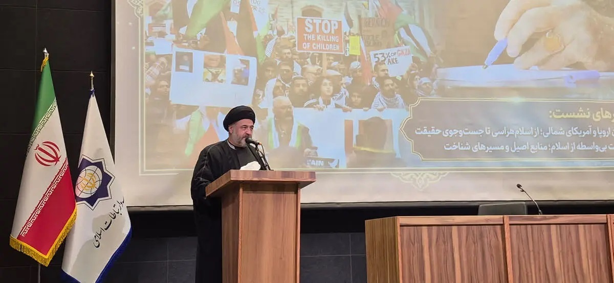 نشست «بازخوانی نامههای امام شهید انقلاب اسلامی به نسل جوان جهان غرب» در قم برگزار شد نشست «بازخوانی نامههای امام شهید انقلاب اسلامی به نسل جوان جهان غرب» در قم برگزار شد