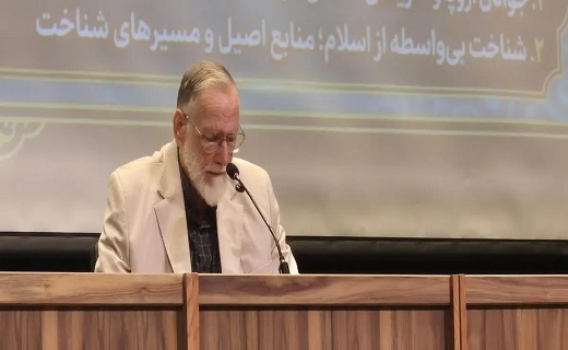 نشست «بازخوانی نامههای امام شهید انقلاب اسلامی به نسل جوان جهان غرب» در قم برگزار شد نشست «بازخوانی نامههای امام شهید انقلاب اسلامی به نسل جوان جهان غرب» در قم برگزار شد