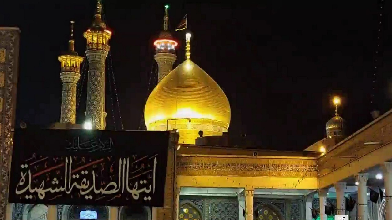 سیاه پوشی حرم مطهر بانوی کرامت به مناسبت فرارسیدن ایام شهادت حضرت زهرا علیهاالسلام سیاه پوشی حرم مطهر بانوی کرامت به مناسبت فرارسیدن ایام شهادت حضرت زهرا علیهاالسلام